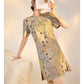 Embroidered Floral Jacquard Romantic Mini Dress