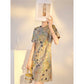 Embroidered Floral Jacquard Romantic Mini Dress