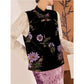 Embroidered Stylish Stitching Black Floral Vest