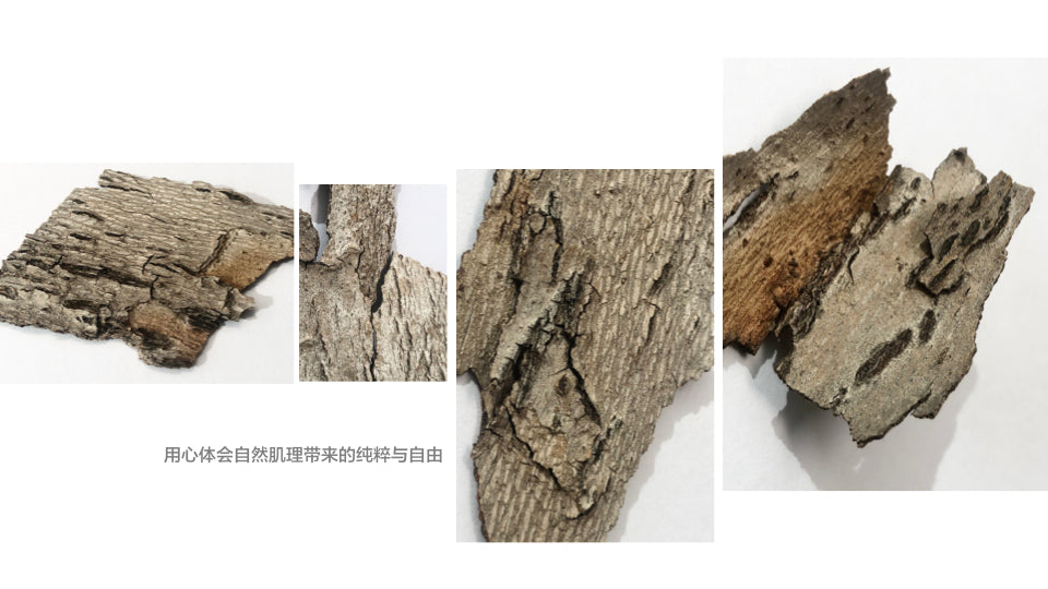Natural Amethyst Bark Texture Bracelet